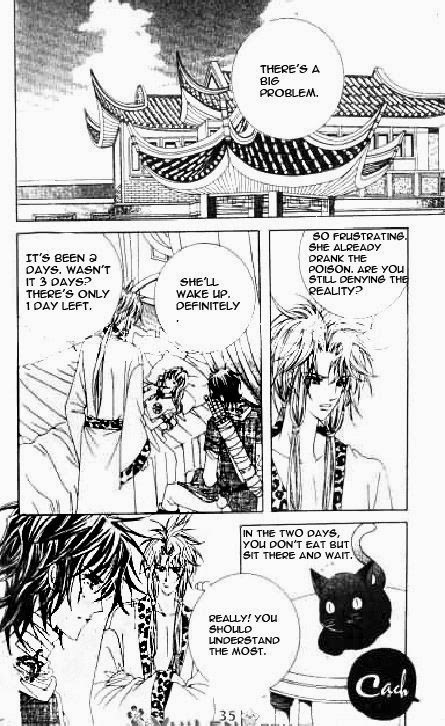 Advent of Snow White of the Hell Chapter 20 page 1 - Chapter 20
