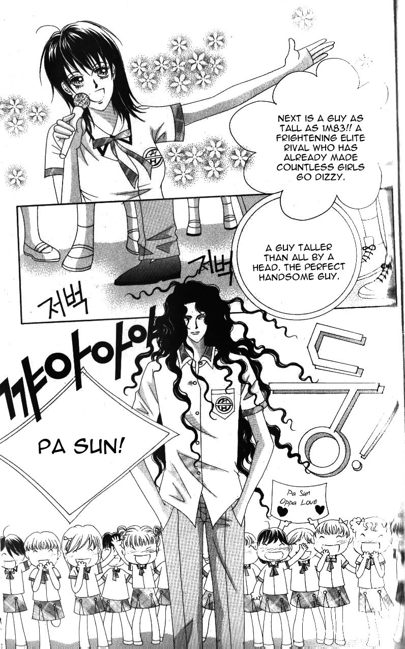 Advent of Snow White of the Hell Chapter 22 page 4 - Chapter 22
