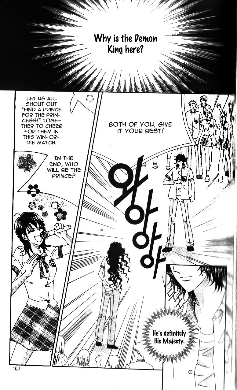 Advent of Snow White of the Hell Chapter 22 page 6 - Chapter 22
