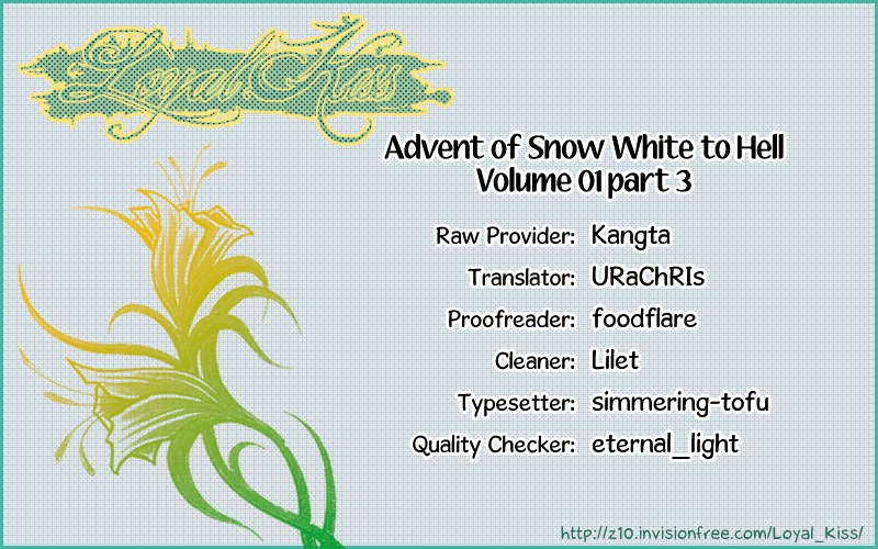 Advent of Snow White of the Hell Chapter 3 page 1 - Chapter 3