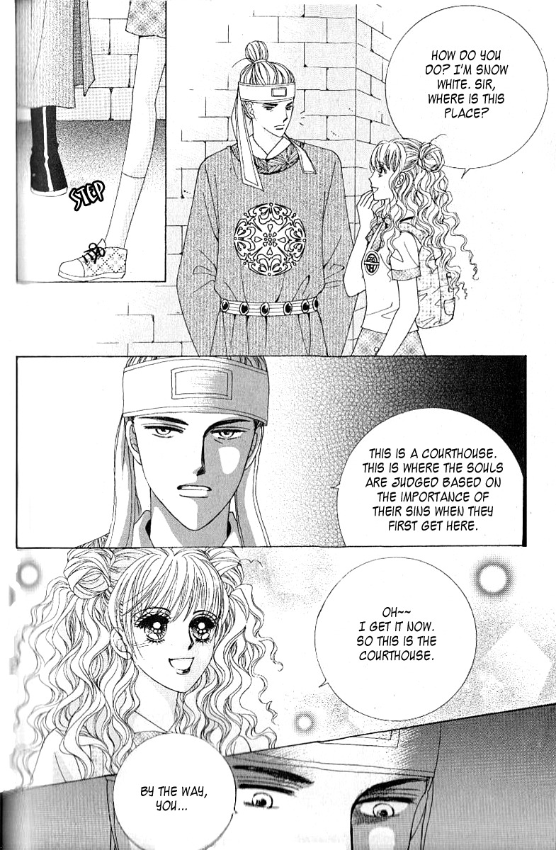 Advent of Snow White of the Hell Chapter 3 page 17 - Chapter 3