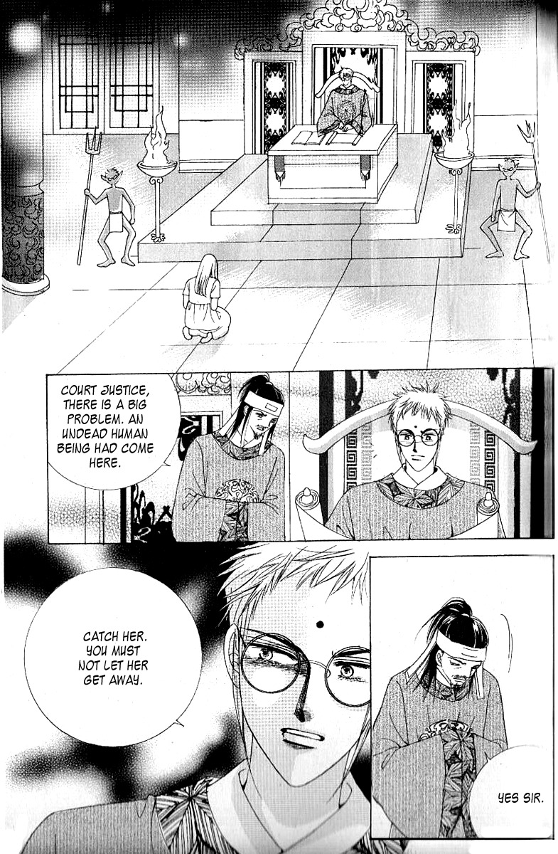 Advent of Snow White of the Hell Chapter 3 page 20 - Chapter 3