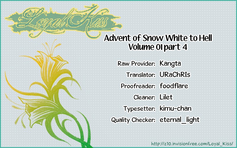 Advent of Snow White of the Hell Chapter 4 page 1 - Chapter 4