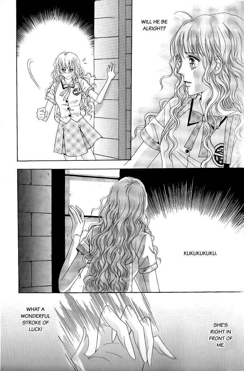 Advent of Snow White of the Hell Chapter 6 page 21 - Chapter 6