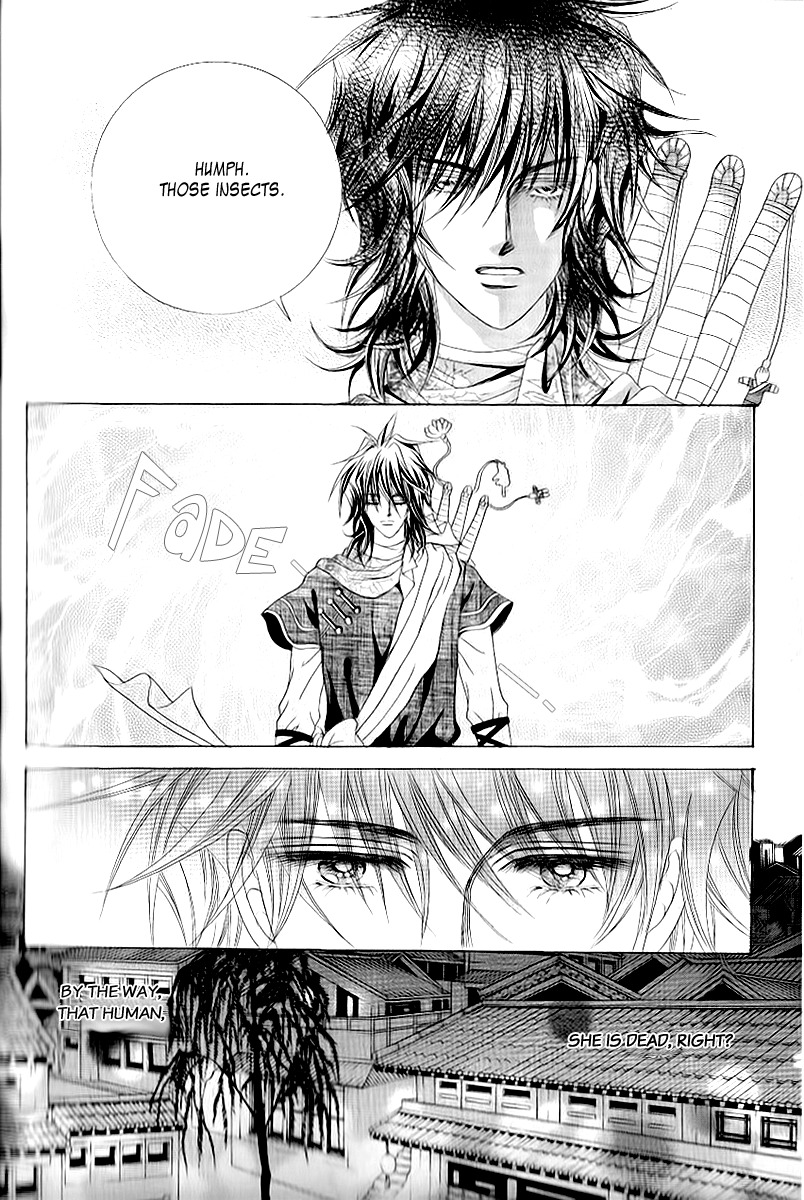 Advent of Snow White of the Hell Chapter 6 page 28 - Chapter 6