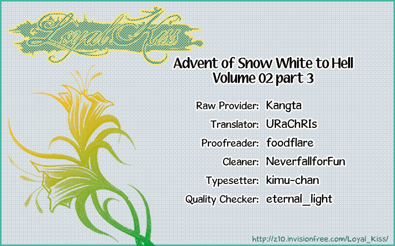 Advent of Snow White of the Hell Chapter 7 page 1 - Chapter 7