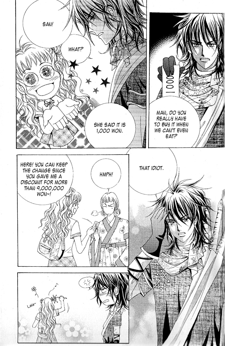 Advent of Snow White of the Hell Chapter 7 page 12 - Chapter 7