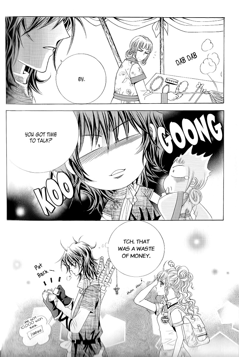 Advent of Snow White of the Hell Chapter 7 page 13 - Chapter 7