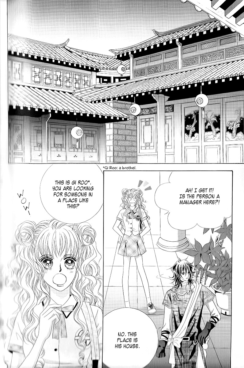Advent of Snow White of the Hell Chapter 7 page 17 - Chapter 7