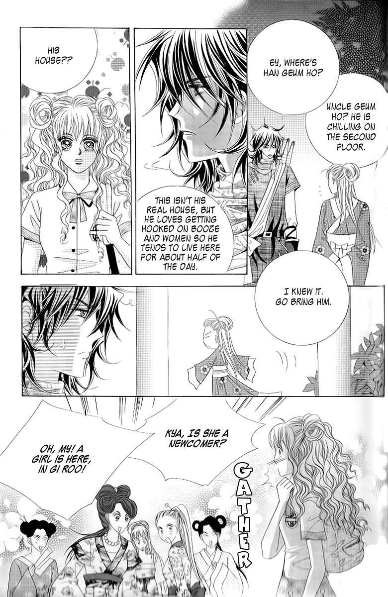 Advent of Snow White of the Hell Chapter 7 page 18 - Chapter 7