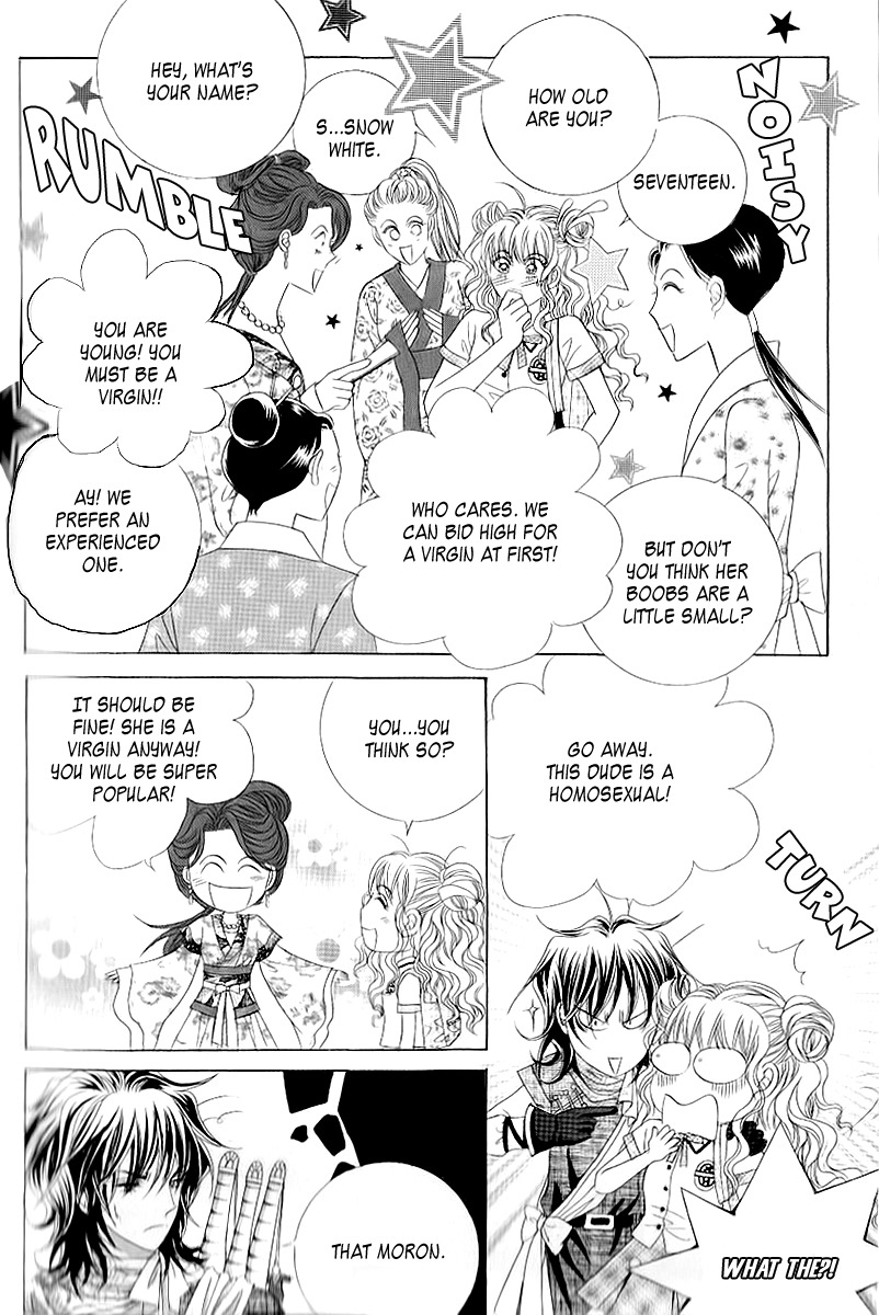 Advent of Snow White of the Hell Chapter 7 page 19 - Chapter 7