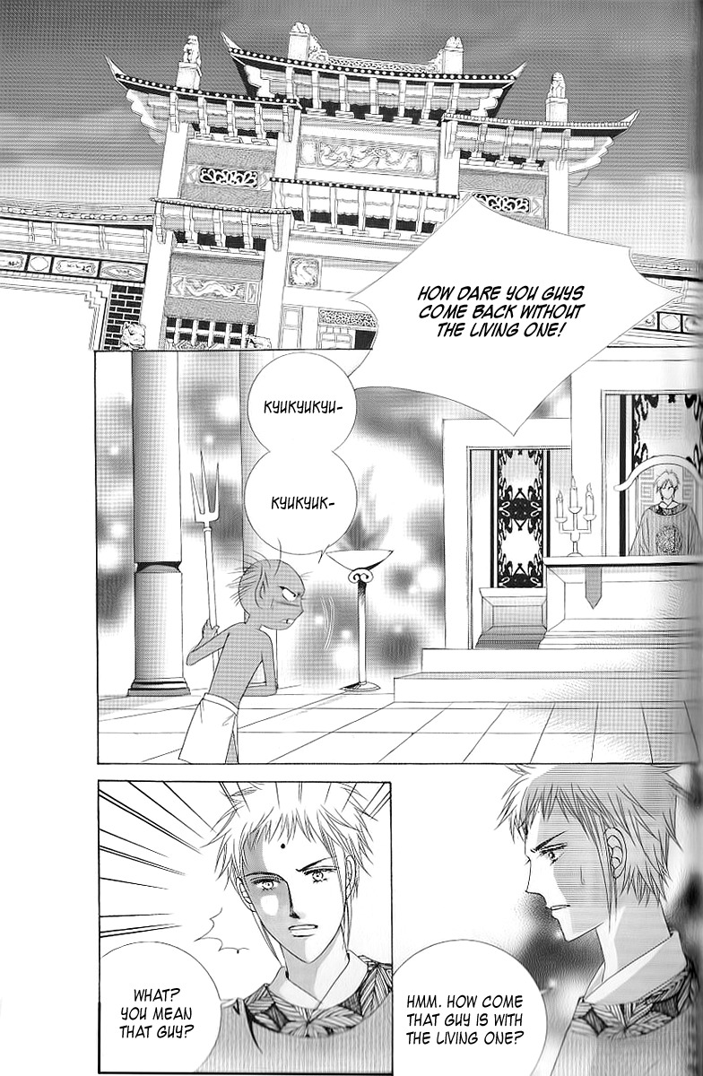 Advent of Snow White of the Hell Chapter 7 page 2 - Chapter 7