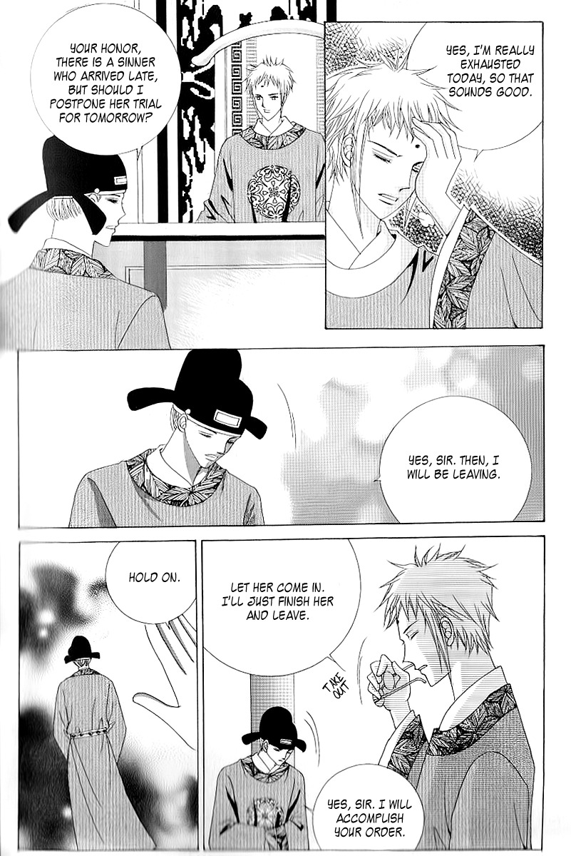 Advent of Snow White of the Hell Chapter 7 page 3 - Chapter 7