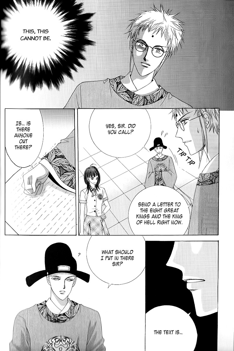 Advent of Snow White of the Hell Chapter 7 page 7 - Chapter 7