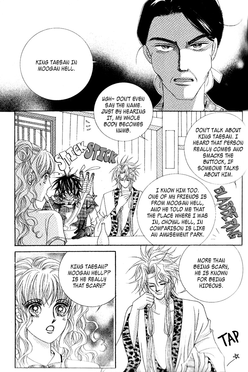 Advent of Snow White of the Hell Chapter 9 page 22 - Chapter 9