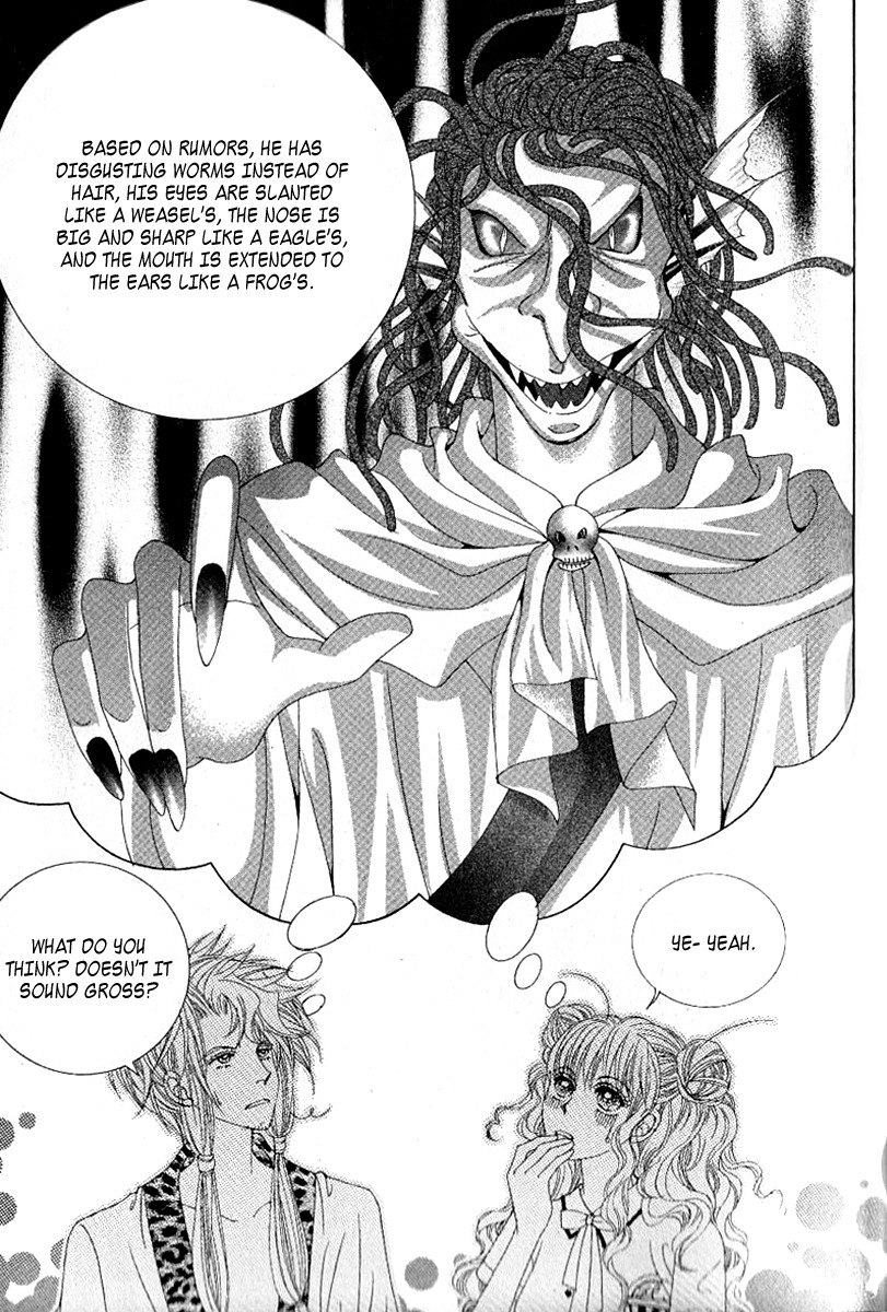 Advent of Snow White of the Hell Chapter 9 page 24 - Chapter 9