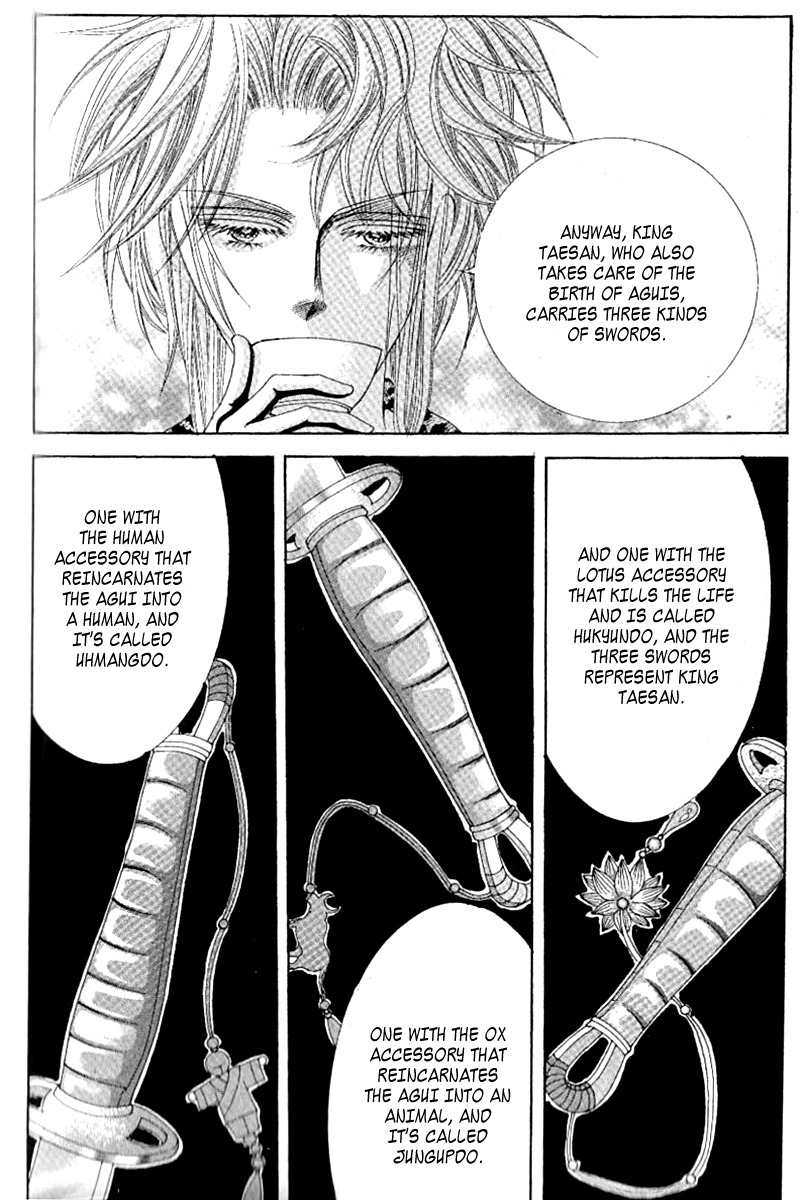 Advent of Snow White of the Hell Chapter 9 page 25 - Chapter 9