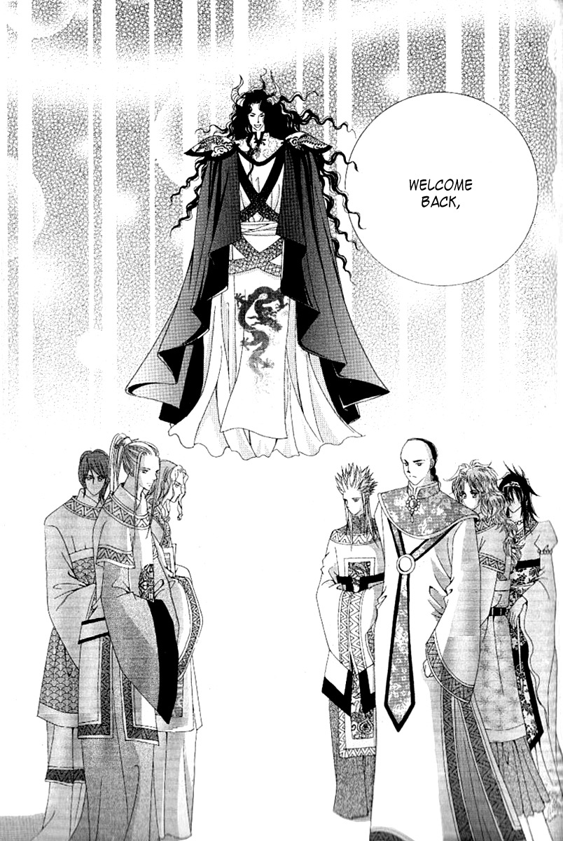 Advent of Snow White of the Hell Chapter 9 page 38 - Chapter 9