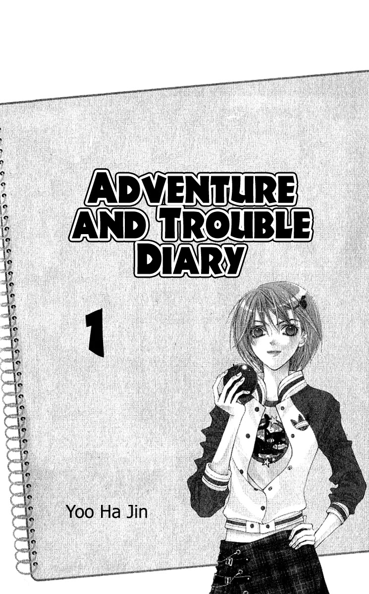 Adventure and Trouble Diary Chapter 1 page 1 - Chapter 1