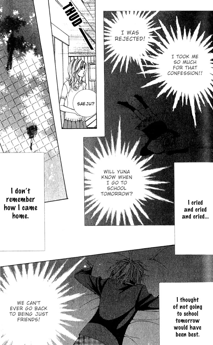 Adventure and Trouble Diary Chapter 1 page 24 - Chapter 1