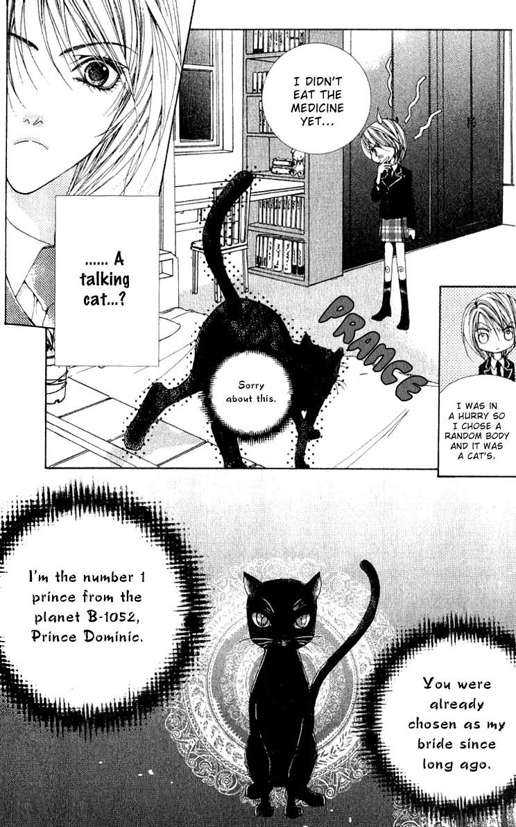 Adventure and Trouble Diary Chapter 1 page 27 - Chapter 1