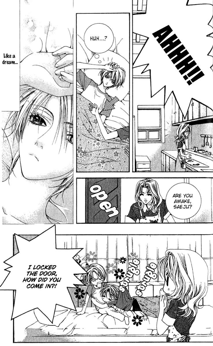 Adventure and Trouble Diary Chapter 1 page 3 - Chapter 1