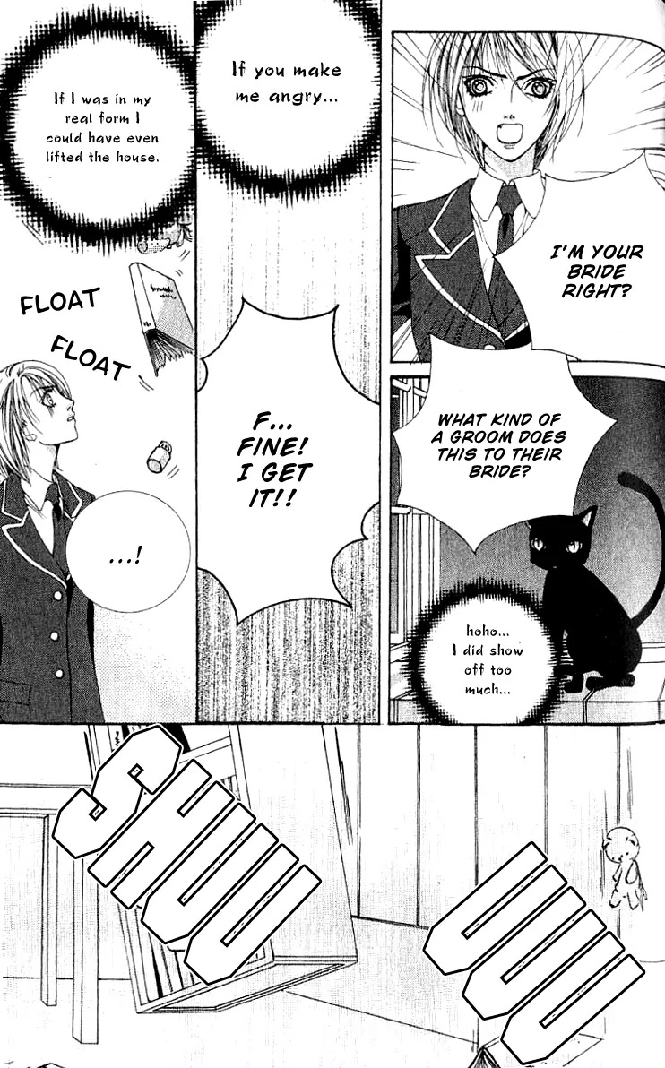 Adventure and Trouble Diary Chapter 1 page 30 - Chapter 1