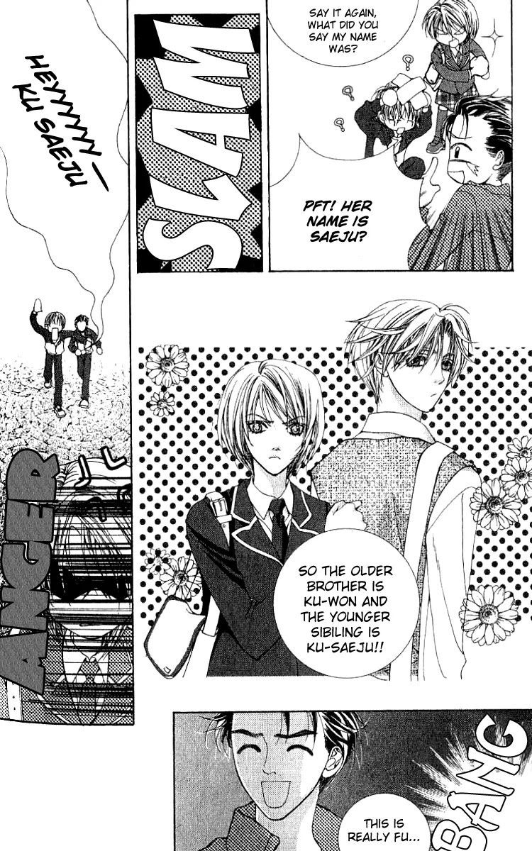 Adventure and Trouble Diary Chapter 1 page 7 - Chapter 1