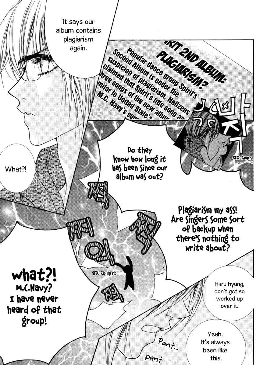 Adventure and Trouble Diary Chapter 10 page 22 - Chapter 10