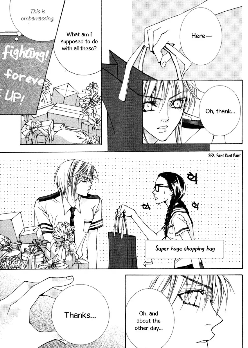Adventure and Trouble Diary Chapter 10 page 24 - Chapter 10