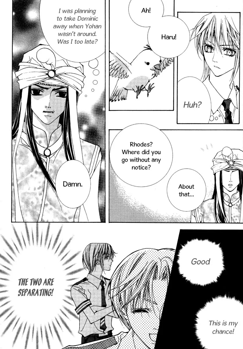 Adventure and Trouble Diary Chapter 10 page 29 - Chapter 10