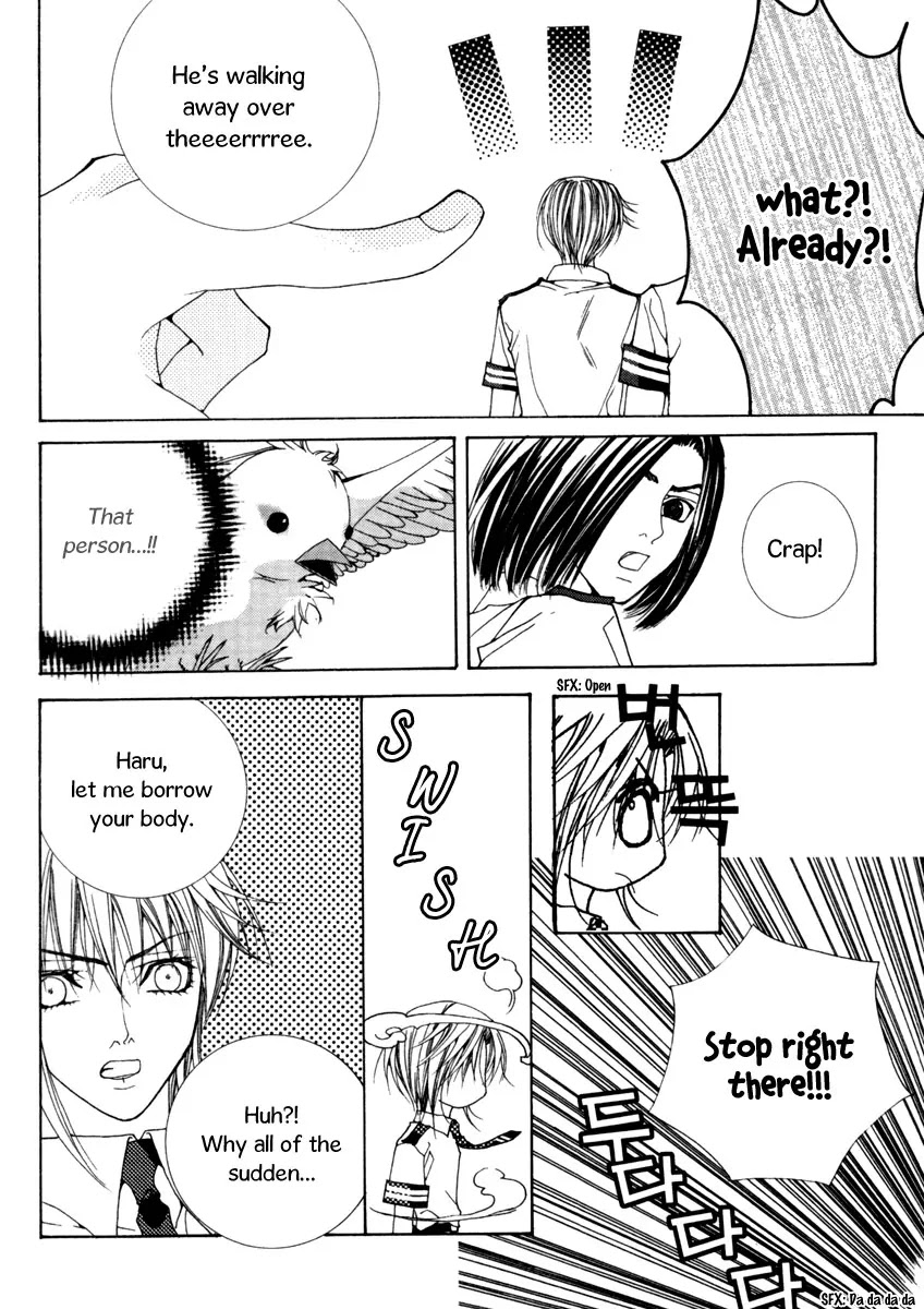 Adventure and Trouble Diary Chapter 10 page 31 - Chapter 10