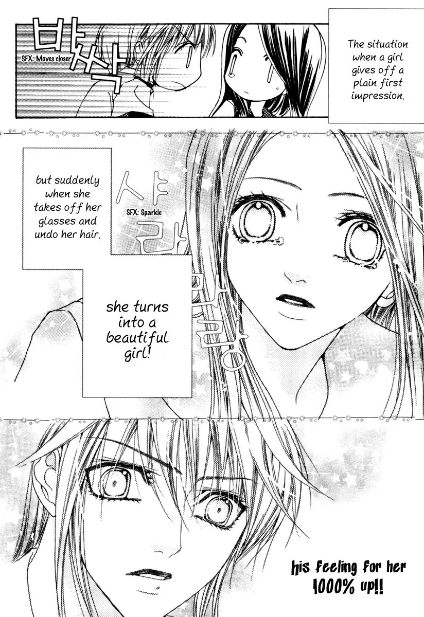 Adventure and Trouble Diary Chapter 10 page 41 - Chapter 10