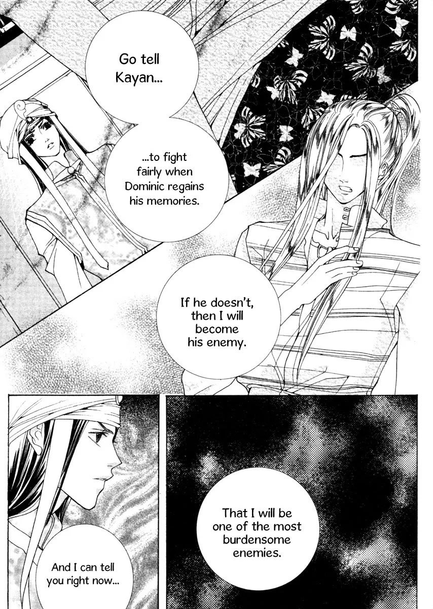 Adventure and Trouble Diary Chapter 10 page 44 - Chapter 10