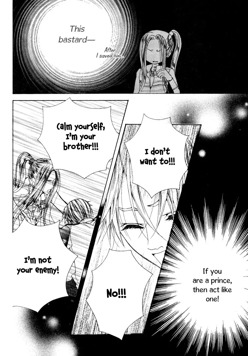 Adventure and Trouble Diary Chapter 10 page 47 - Chapter 10