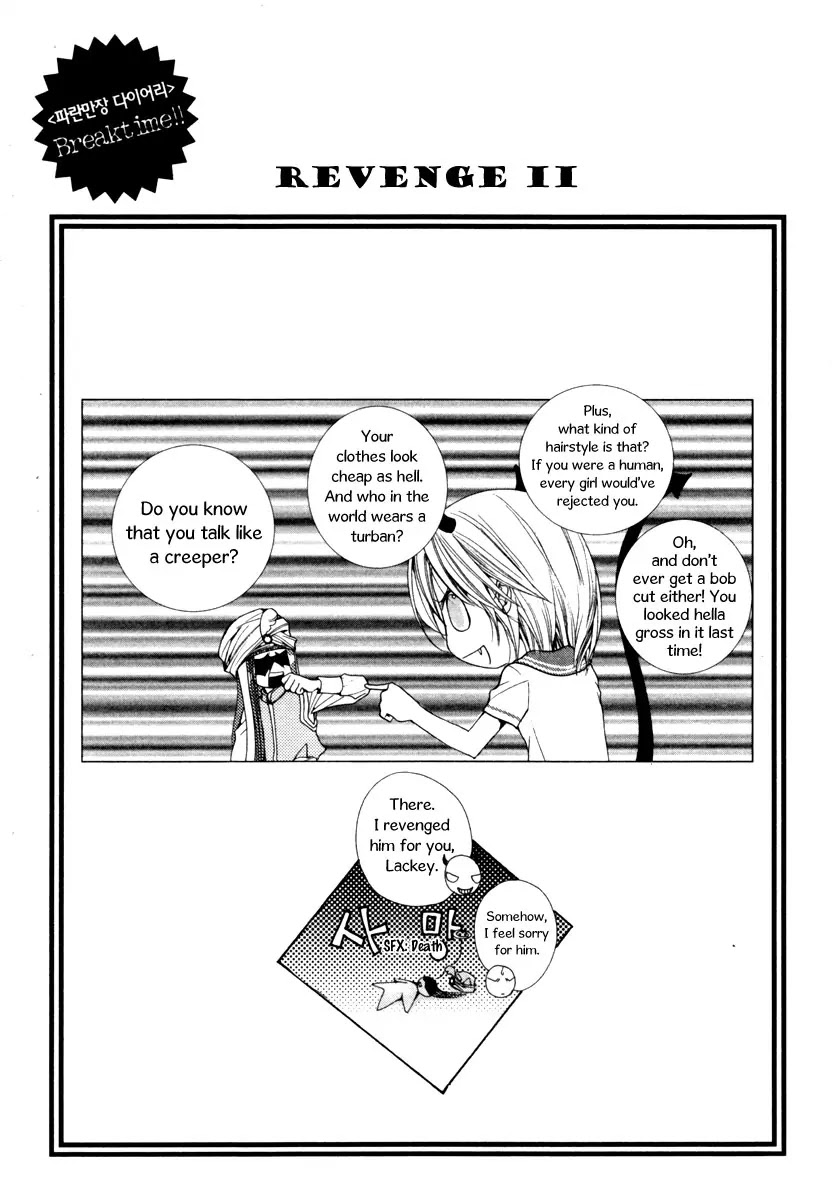 Adventure and Trouble Diary Chapter 10 page 52 - Chapter 10