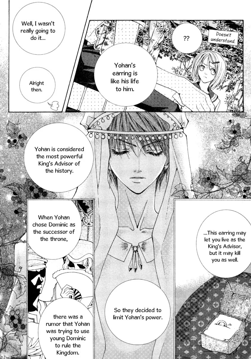 Adventure and Trouble Diary Chapter 10 page 7 - Chapter 10