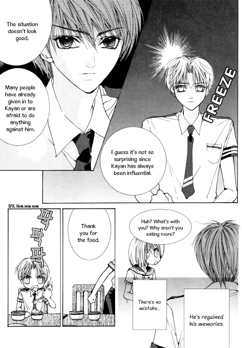 Adventure and Trouble Diary Chapter 11 page 12 - Chapter 11