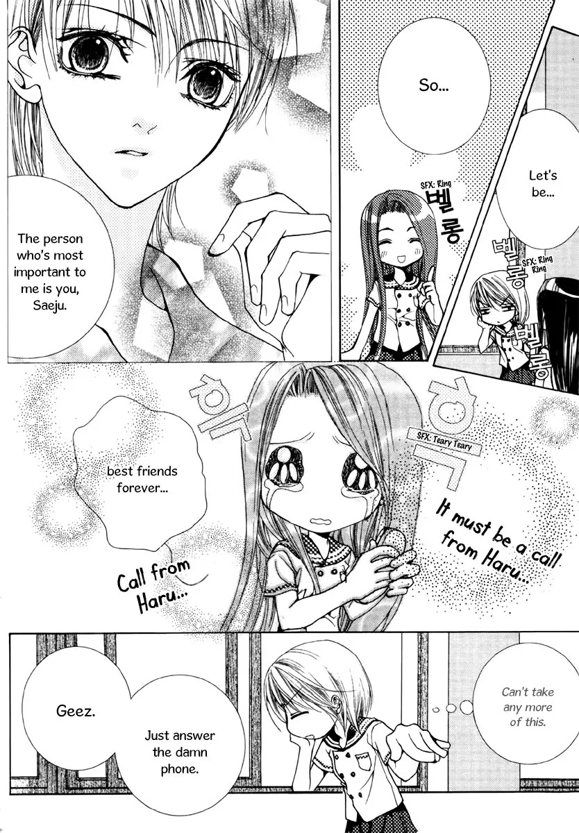 Adventure and Trouble Diary Chapter 11 page 23 - Chapter 11
