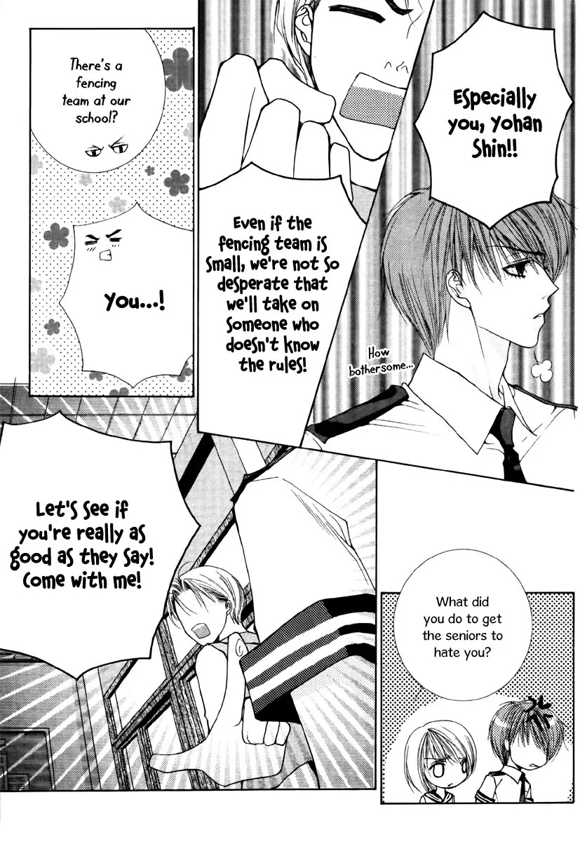 Adventure and Trouble Diary Chapter 11 page 30 - Chapter 11