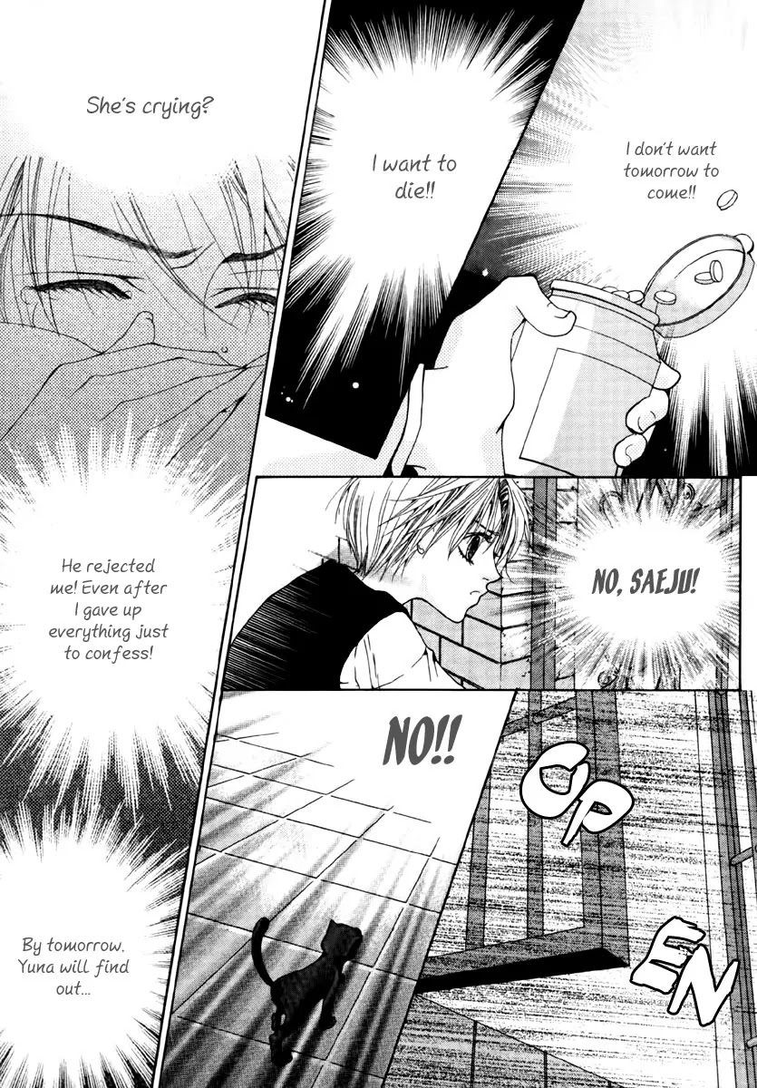 Adventure and Trouble Diary Chapter 11 page 6 - Chapter 11