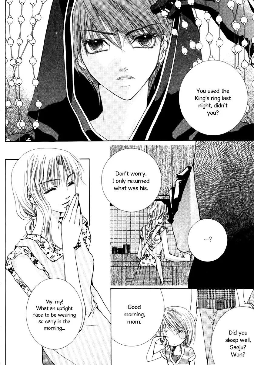 Adventure and Trouble Diary Chapter 11 page 9 - Chapter 11
