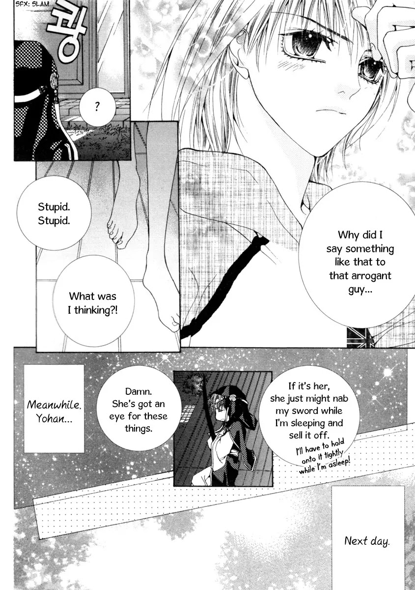 Adventure and Trouble Diary Chapter 12 page 22 - Chapter 12