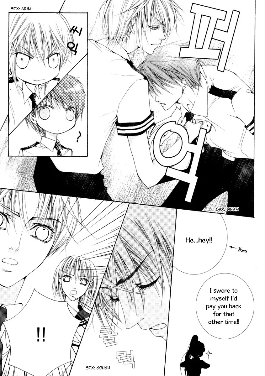 Adventure and Trouble Diary Chapter 12 page 27 - Chapter 12