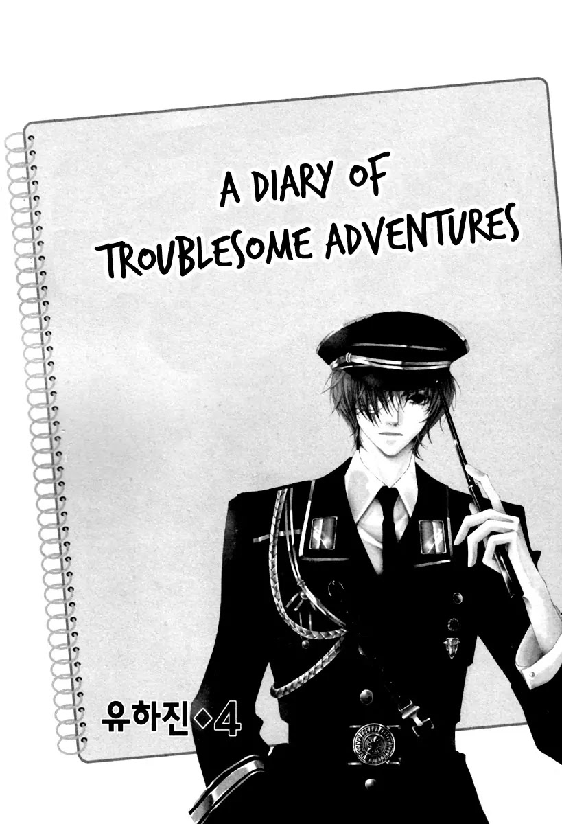 Adventure and Trouble Diary Chapter 12 page 3 - Chapter 12