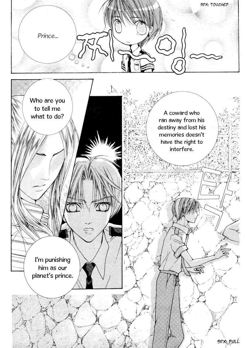 Adventure and Trouble Diary Chapter 12 page 31 - Chapter 12
