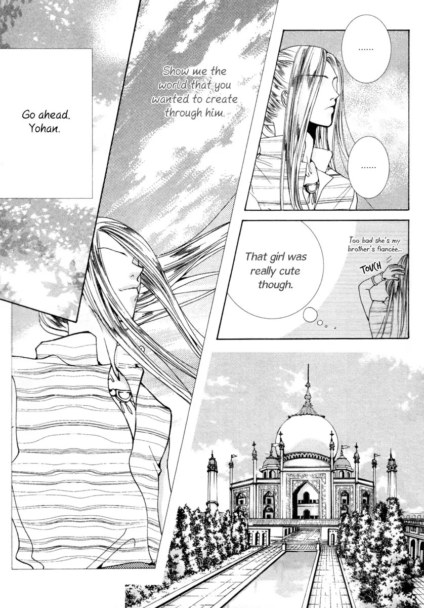 Adventure and Trouble Diary Chapter 12 page 41 - Chapter 12