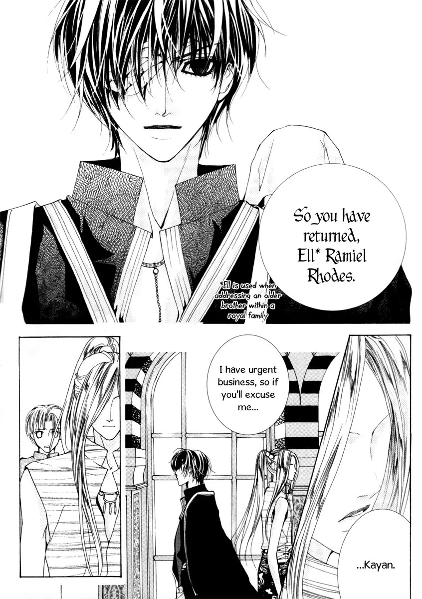 Adventure and Trouble Diary Chapter 12 page 43 - Chapter 12