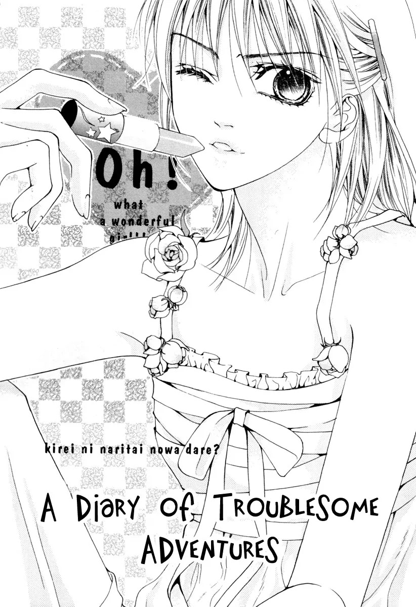 Adventure and Trouble Diary Chapter 12 page 5 - Chapter 12