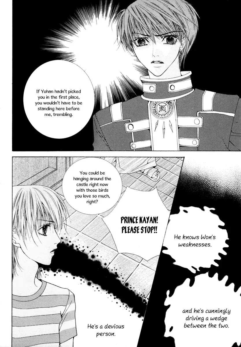Adventure and Trouble Diary Chapter 13 page 24 - Chapter 13